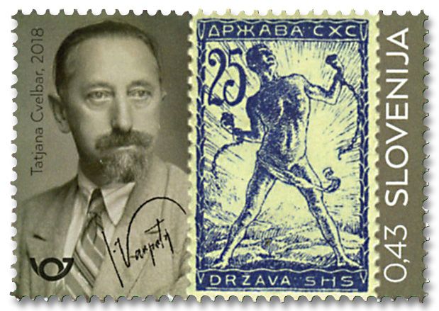 n° 1119 - Timbre SLOVENIE Poste n° 1119 - Timbre SLOVENIE Poste