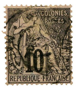 n°1 obl. B - Timbre MADAGASCAR Poste n°1 obl. B - Timbre MADAGASCAR Poste