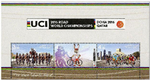 n° 47 - Timbre QATAR Blocs et feuillets n° 47 - Timbre QATAR Blocs et feuillets