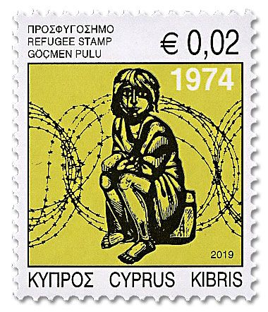 n° 1411 - Timbre CHYPRE Poste n° 1411 - Timbre CHYPRE Poste