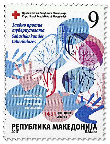 n° 149 - Timbre MACEDOINE Timbres de bienfaisance n° 149 - Timbre MACEDOINE Timbres de bienfaisance