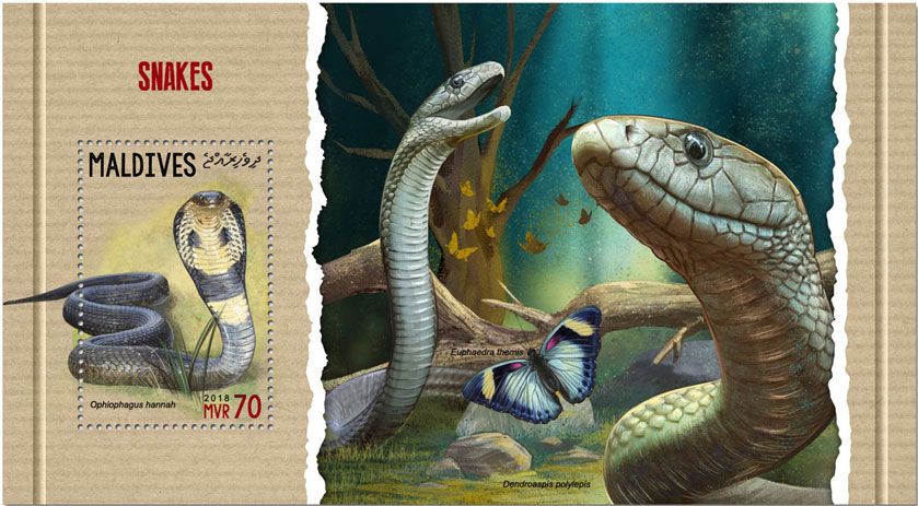 n° 1127 - Timbre MALDIVES Blocs et feuillets n° 1127 - Timbre MALDIVES Blocs et feuillets