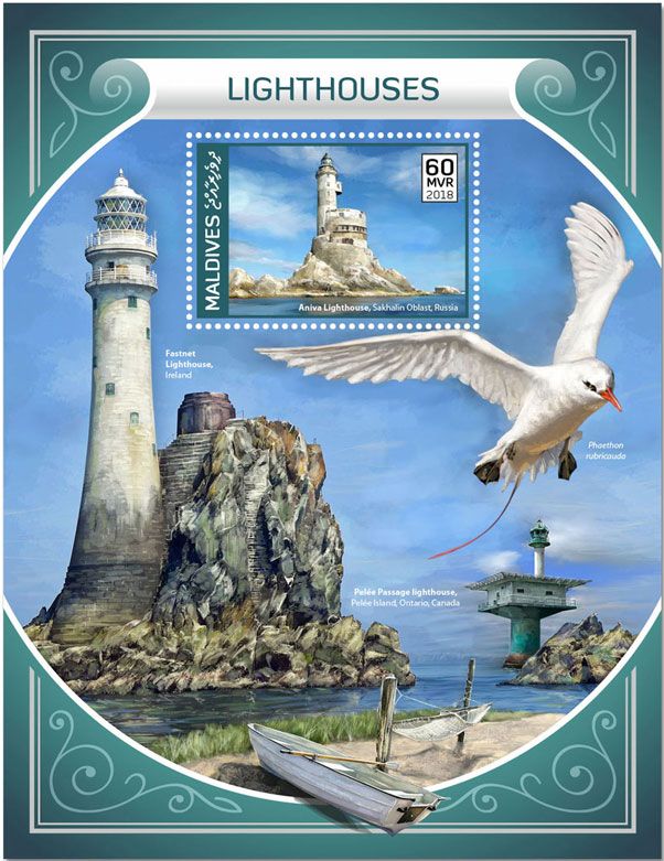 n° 1137 - Timbre MALDIVES Blocs et feuillets n° 1137 - Timbre MALDIVES Blocs et feuillets