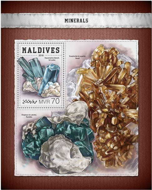n° 1147 - Timbre MALDIVES Blocs et feuillets n° 1147 - Timbre MALDIVES Blocs et feuillets