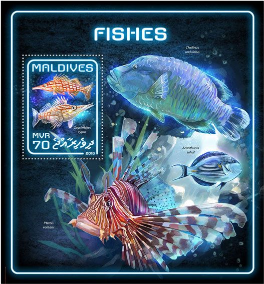 n° 1172 - Timbre MALDIVES Blocs et feuillets n° 1172 - Timbre MALDIVES Blocs et feuillets