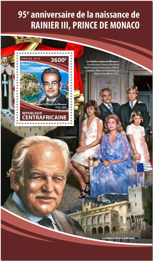 n° 1238 - Timbre CENTRAFRICAINE III - Carnets de Timbres à composition variable n° 1238 - Timbre CENTRAFRICAINE III - Carnets de Timbres à composition variable