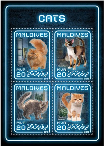n° 6222/6225 - Timbre MALDIVES Poste n° 6222/6225 - Timbre MALDIVES Poste
