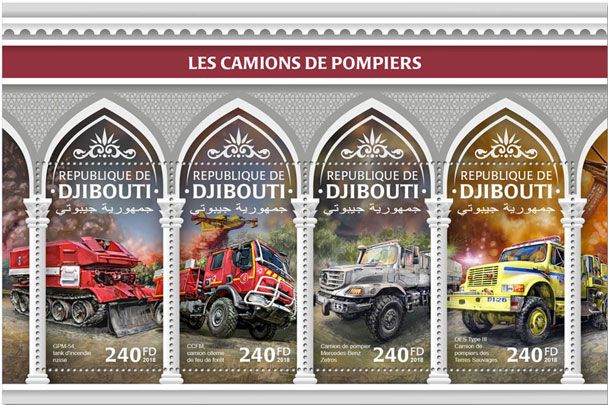 n° 2060/2063 - Timbre DJIBOUTI Poste n° 2060/2063 - Timbre DJIBOUTI Poste