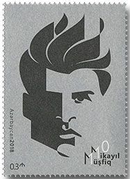 n° 1119 - Timbre AZERBAIDJAN Poste n° 1119 - Timbre AZERBAIDJAN Poste