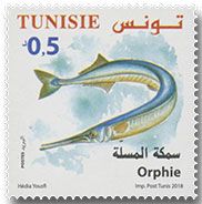n° 1875/1878 - Timbre TUNISIE Poste n° 1875/1878 - Timbre TUNISIE Poste