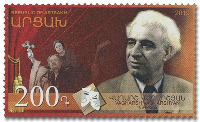 n° 151 - Timbre ARMENIE (Haut-Karabakh) Poste n° 151 - Timbre ARMENIE (Haut-Karabakh) Poste