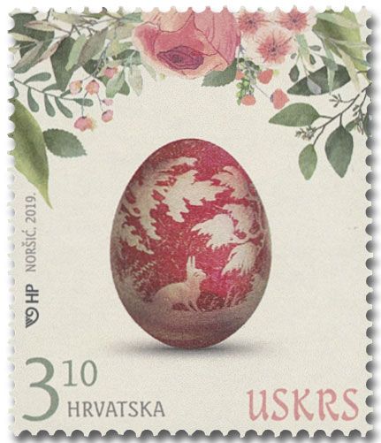 n° 1259 - Timbre CROATIE Poste n° 1259 - Timbre CROATIE Poste