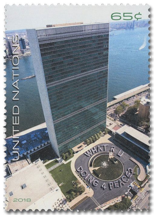 n° 1603 - Timbre ONU NEW YORK Poste n° 1603 - Timbre ONU NEW YORK Poste