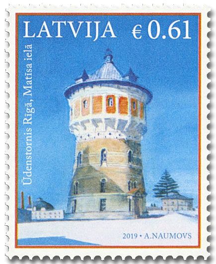 n° 1043 - Timbre LETTONIE Poste n° 1043 - Timbre LETTONIE Poste