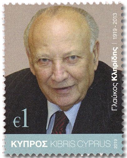 n° 1415 - Timbre CHYPRE Poste n° 1415 - Timbre CHYPRE Poste