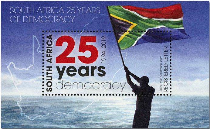 n° 164 - Timbre AFRIQUE DU SUD Blocs et feuillets n° 164 - Timbre AFRIQUE DU SUD Blocs et feuillets