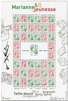 n° F4774A - Stamp France Mail