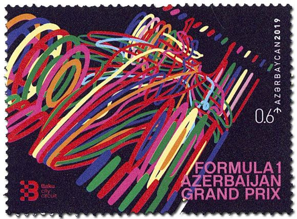 n° 1146 - Timbre AZERBAIDJAN Poste n° 1146 - Timbre AZERBAIDJAN Poste