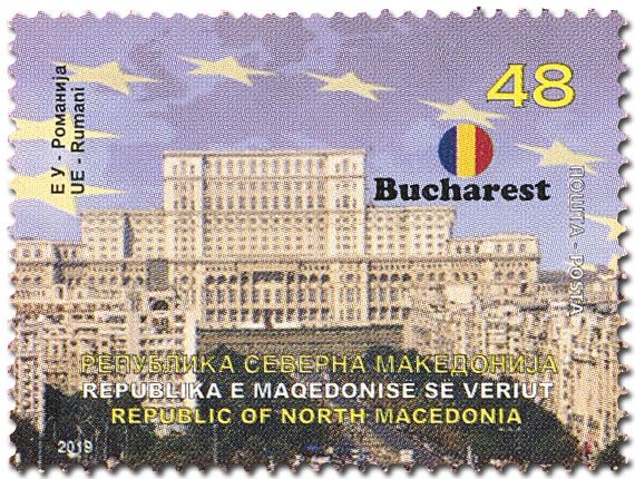 n° 828/829 - Timbre MACEDOINE Poste