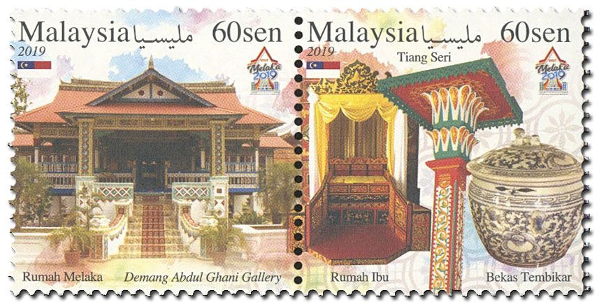 n° 2012/2015 - Timbre MALAYSIA Poste n° 2012/2015 - Timbre MALAYSIA Poste