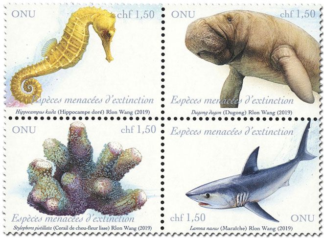 n° 1048/1051 - Timbre ONU GENEVE Poste n° 1048/1051 - Timbre ONU GENEVE Poste