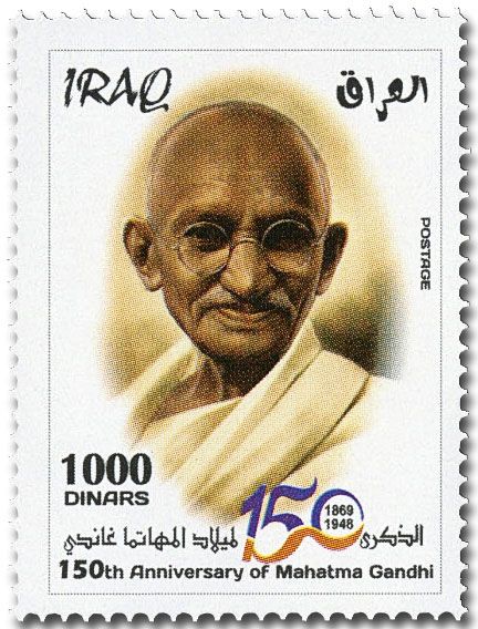 n° 1889 - Timbre IRAK Poste n° 1889 - Timbre IRAK Poste