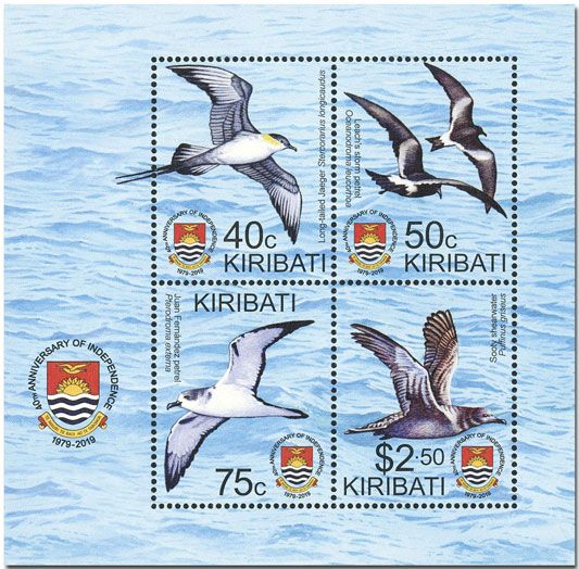 n° 68 - Timbre KIRIBATI Blocs et feuillets n° 68 - Timbre KIRIBATI Blocs et feuillets