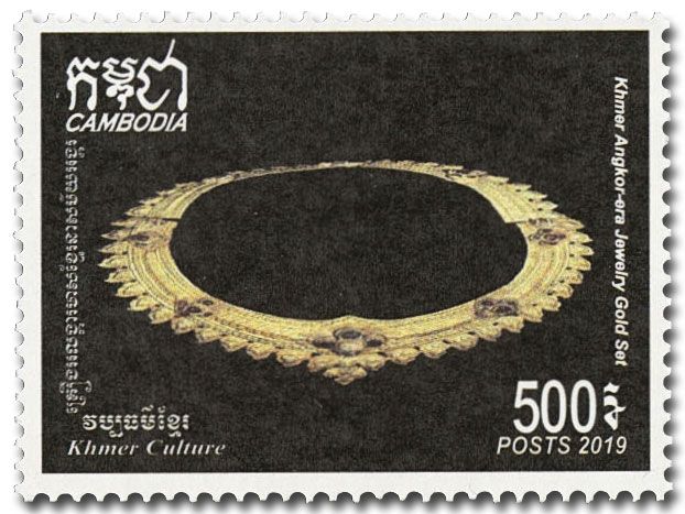 n° 2213/2217 - Timbre CAMBODGE Poste n° 2213/2217 - Timbre CAMBODGE Poste