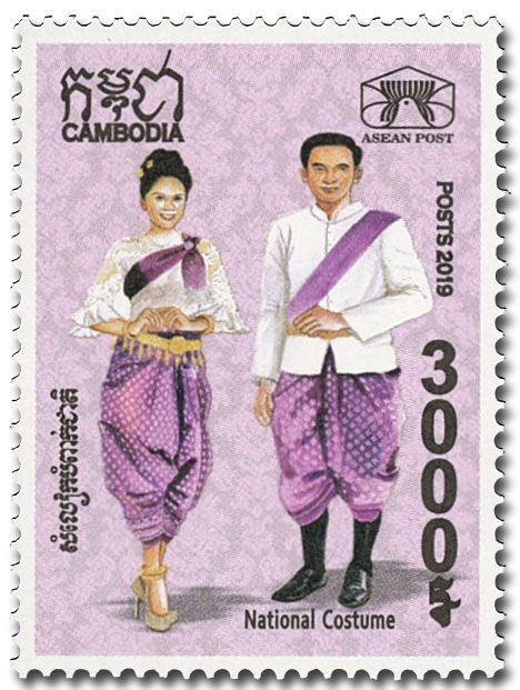 n° 2218 - Timbre CAMBODGE Poste n° 2218 - Timbre CAMBODGE Poste