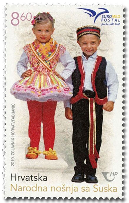 n° 1286 - Timbre CROATIE Poste n° 1286 - Timbre CROATIE Poste