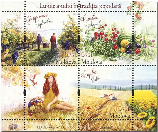 n° 87 - Timbre MOLDAVIE Blocs et feuillets n° 87 - Timbre MOLDAVIE Blocs et feuillets