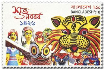 n° 1182 - Timbre BANGLADESH Poste