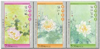 n° 1965/1967 - Timbre MACAO Poste