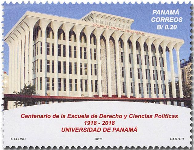 n° 1344 - Timbre PANAMA Poste n° 1344 - Timbre PANAMA Poste