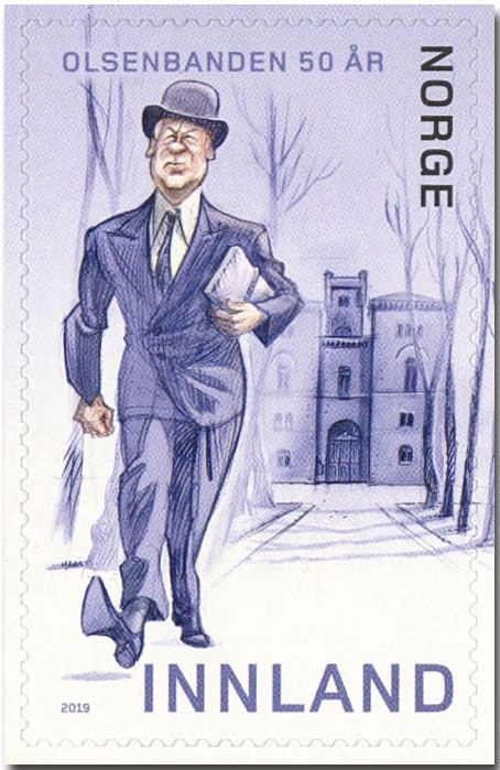 n° 1934 - Timbre NORVEGE Poste n° 1934 - Timbre NORVEGE Poste