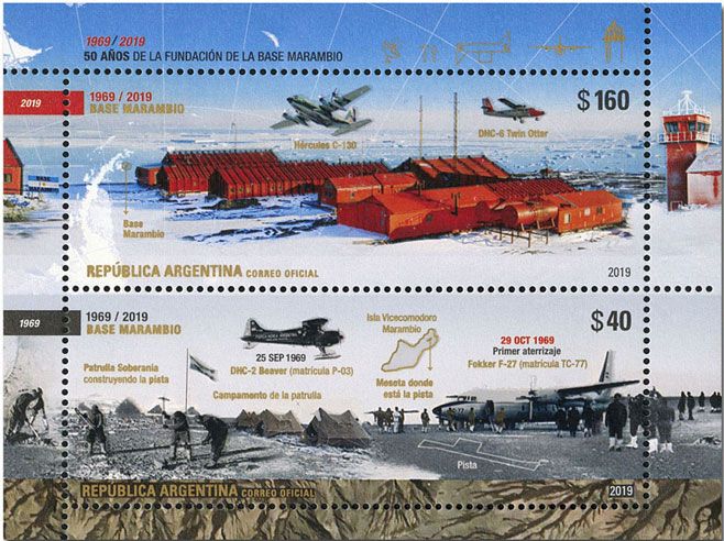 n° 164 - Timbre ARGENTINE Blocs et feuillets n° 164 - Timbre ARGENTINE Blocs et feuillets