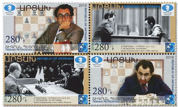 n° 164/167 - Timbre ARMENIE (Haut-Karabakh) Poste n° 164/167 - Timbre ARMENIE (Haut-Karabakh) Poste
