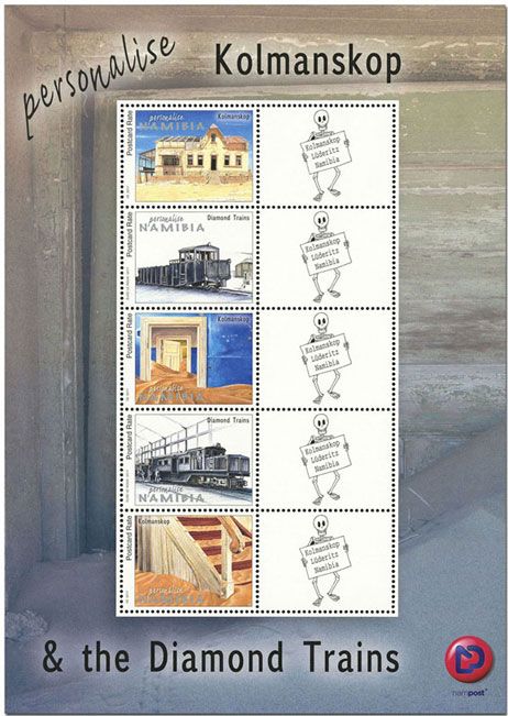 n° 1405A/1405E - Timbre NAMIBIE Poste n° 1405A/1405E - Timbre NAMIBIE Poste