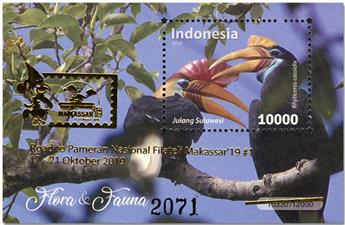 n° 340A - Timbre INDONESIE Blocs et feuillets