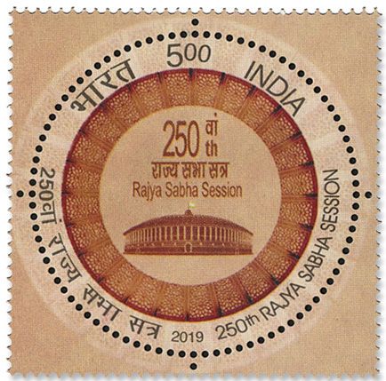 n°3295 - Timbre INDE Poste n°3295 - Timbre INDE Poste