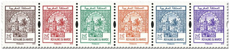 n°1850/1855 - Timbre MAROC Poste n°1850/1855 - Timbre MAROC Poste