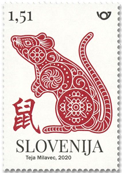 n° 1175 - Timbre SLOVENIE Poste n° 1175 - Timbre SLOVENIE Poste