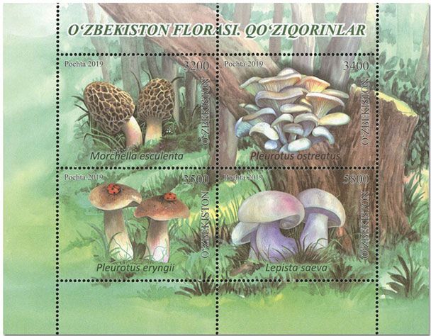 n° 1216/1219 - Timbre OUZBEKISTAN Poste n° 1216/1219 - Timbre OUZBEKISTAN Poste