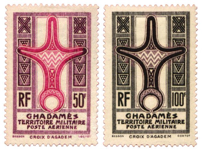 n°1/2* - Timbre GHADAMES Poste Aérienne n°1/2* - Timbre GHADAMES Poste Aérienne