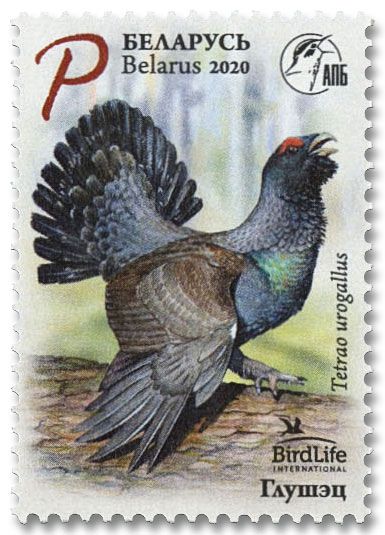 n° 1116 - Timbre BIELORUSSIE Poste n° 1116 - Timbre BIELORUSSIE Poste