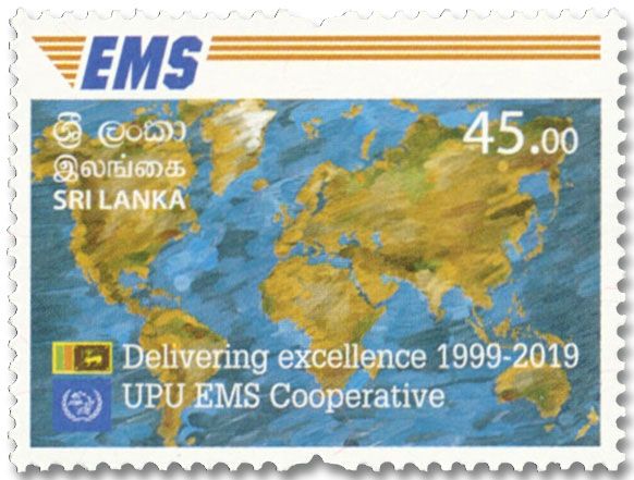 n° 2196 - Timbre SRI LANKA Poste n° 2196 - Timbre SRI LANKA Poste
