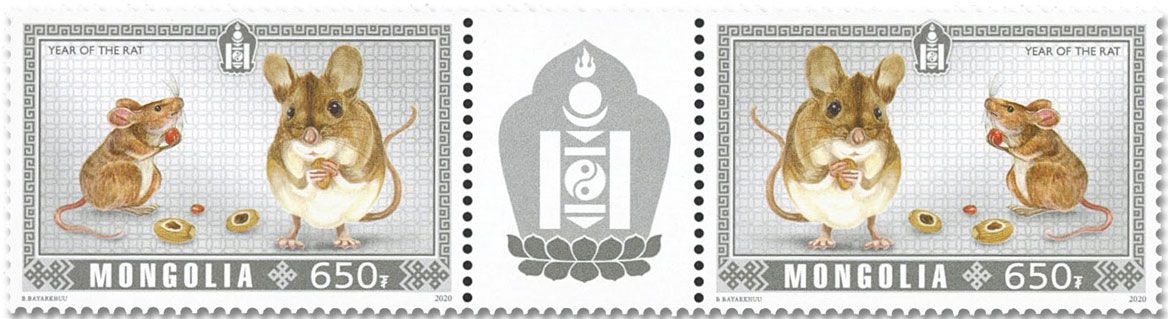 n° 3133/3134 - Timbre MONGOLIE Poste n° 3133/3134 - Timbre MONGOLIE Poste