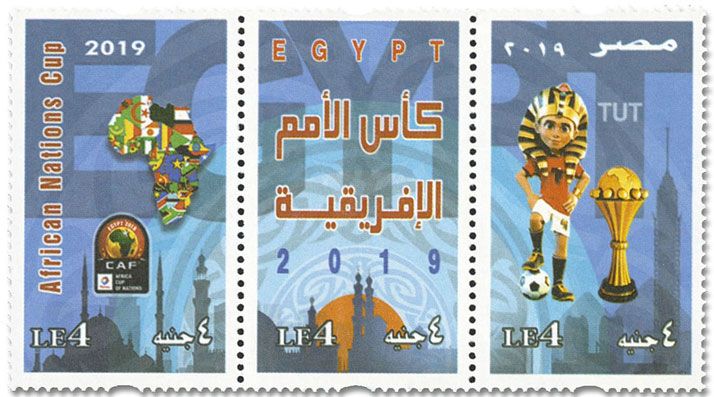 n° 2260/2262 + BF n° 124 - Timbre EGYPTE Poste n° 2260/2262 + BF n° 124 - Timbre EGYPTE Poste