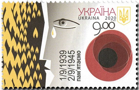 n° 1479 - Timbre UKRAINE Poste n° 1479 - Timbre UKRAINE Poste