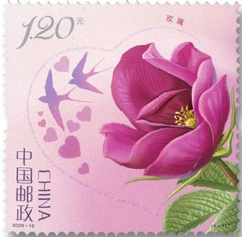 n° 5725/5728 - Timbre Chine Poste